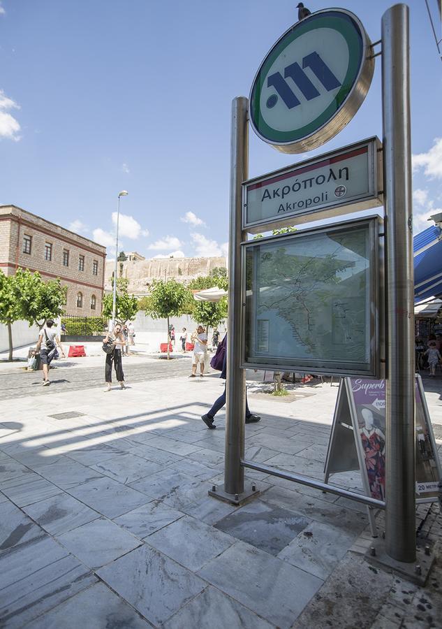 A Skip Away From The Acropolis Museum - 1 Bdrm Apartment Атина Екстериор снимка